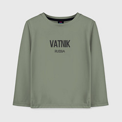 Лонгслив хлопковый детский Vatnik, цвет: авокадо