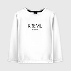 Лонгслив хлопковый детский Kreml, цвет: белый