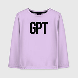 Лонгслив хлопковый детский GPT, цвет: лаванда