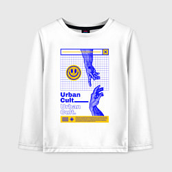 Детский лонгслив Сотворение Адама urban cult