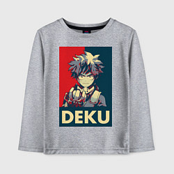 Лонгслив хлопковый детский Моя геройская академия Идзуку Мидория герой, цвет: меланж