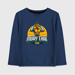 Лонгслив хлопковый детский Muay thai gym, цвет: тёмно-синий