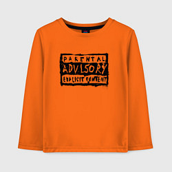 Лонгслив хлопковый детский Надпись - нецензурная лексика, цвет: оранжевый