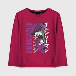 Лонгслив хлопковый детский Человек-бензопила Денджи chainsaw, цвет: маджента