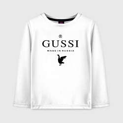 Лонгслив хлопковый детский Гусси черный - сделано в России, цвет: белый