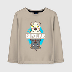 Лонгслив хлопковый детский Биполярный медведь, цвет: миндальный
