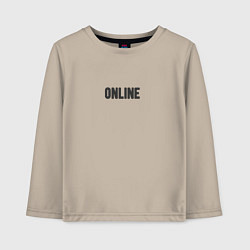 Детский лонгслив В сети не в сети