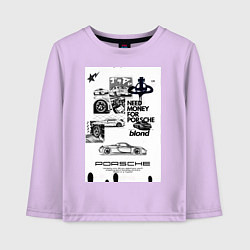 Лонгслив хлопковый детский Porsche автомобиль, цвет: лаванда