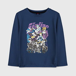 Лонгслив хлопковый детский Джоджо JoJo Bizarre Adventure, цвет: тёмно-синий