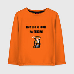Лонгслив хлопковый детский Npc это игроки на пенсии, цвет: оранжевый
