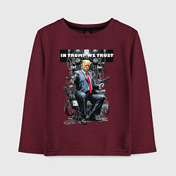 Лонгслив хлопковый детский Trump with two pistols - cyberpunk, цвет: меланж-бордовый