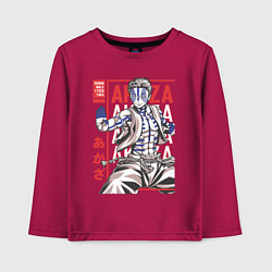 Лонгслив хлопковый детский Клинок рассекающий демонов Акадза 3 Высшая Луна, цвет: маджента