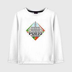 Лонгслив хлопковый детский Порту - Португалия, цвет: белый