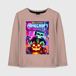 Лонгслив хлопковый детский Skeleton and pumpkin - neon glow, цвет: пыльно-розовый
