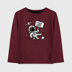 Лонгслив хлопковый детский Путешествие в космос, цвет: меланж-бордовый