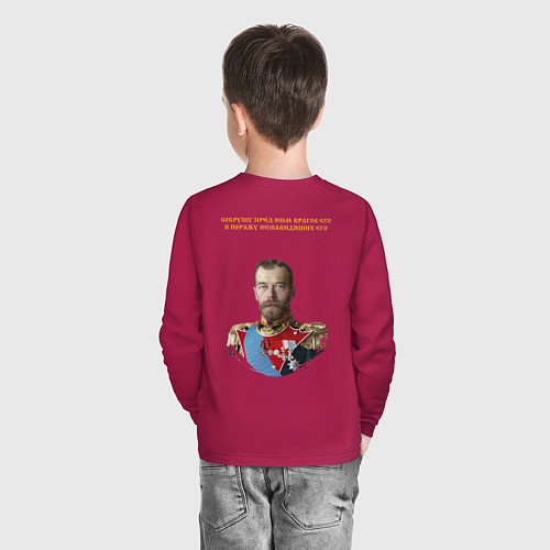 Детский лонгслив Сокрушу пред ним врагов его герб желтый / Маджента – фото 4