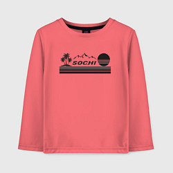 Лонгслив хлопковый детский Сочи курорт России отдых в горах, цвет: коралловый