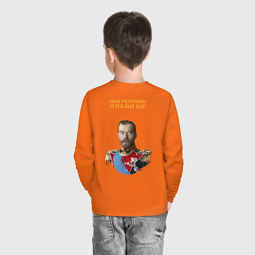 Детский лонгслив Мы русские с нами Бог НИКА желтая патриоты / Оранжевый – фото 4