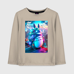 Лонгслив хлопковый детский Cool Totoro - cyberpunk, цвет: миндальный