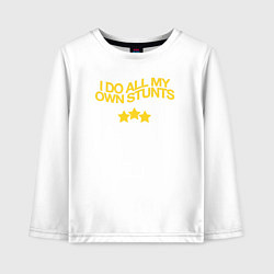 Лонгслив хлопковый детский I do all my own stunts, цвет: белый