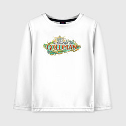 Лонгслив хлопковый детский The eternal life of goldman logo, цвет: белый