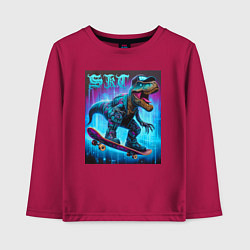 Лонгслив хлопковый детский Dude tyrannosaur on a skateboard - ai art, цвет: маджента