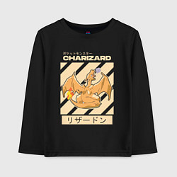 Лонгслив хлопковый детский Покемоны Чаризард Charizard, цвет: черный