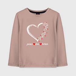 Лонгслив хлопковый детский Мир любовь и лошади, цвет: пыльно-розовый