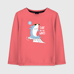 Лонгслив хлопковый детский Акула на волнах, цвет: коралловый