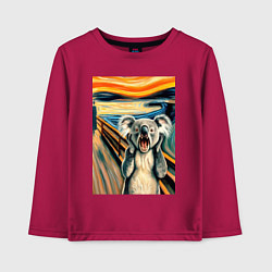 Лонгслив хлопковый детский Коала кричит на картине Эдварда Мунка - мем искусс, цвет: маджента