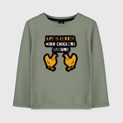 Лонгслив хлопковый детский Жизнь лучше когда вокруг курицы, цвет: авокадо