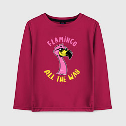 Лонгслив хлопковый детский Flamingo all the way, цвет: маджента