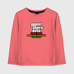 Лонгслив хлопковый детский ГТА онлайн лого, цвет: коралловый
