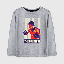 Лонгслив хлопковый детский Величайший Али, цвет: меланж