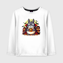 Лонгслив хлопковый детский Вампир Тоторо - хэллоуин, цвет: белый
