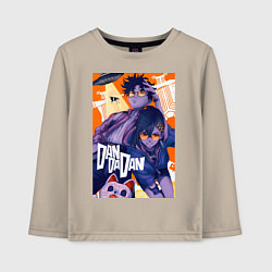 Лонгслив хлопковый детский Аясэ Кэн Такакура, цвет: миндальный