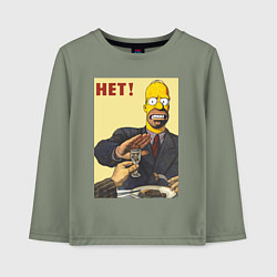 Лонгслив хлопковый детский Пародия на плакаты СССР Гомер Симпсон, цвет: авокадо