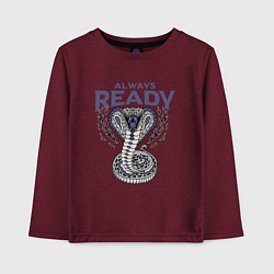 Лонгслив хлопковый детский Всегда готов y2k, цвет: меланж-бордовый