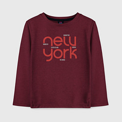 Лонгслив хлопковый детский New York districts, цвет: меланж-бордовый