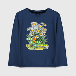 Детский лонгслив Ритм, жизнь, ромашки