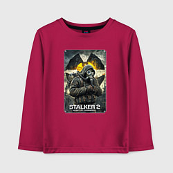 Лонгслив хлопковый детский Stalker 2 heart of chornobyl, цвет: маджента
