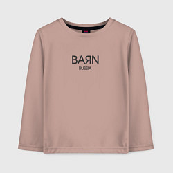 Лонгслив хлопковый детский Baяn, цвет: пыльно-розовый