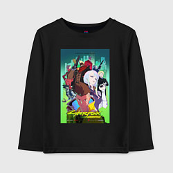 Лонгслив хлопковый детский Киберпанк все, цвет: черный