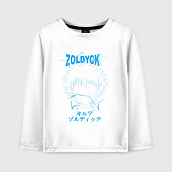 Лонгслив хлопковый детский Хантер Килуа, цвет: белый