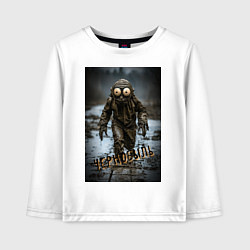 Лонгслив хлопковый детский Человек в чернобыле, цвет: белый