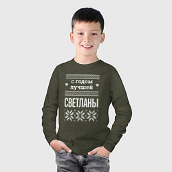 Лонгслив хлопковый детский С годом Светланы, цвет: меланж-хаки — фото 2