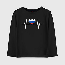 Лонгслив хлопковый детский Россия в сердце, цвет: черный