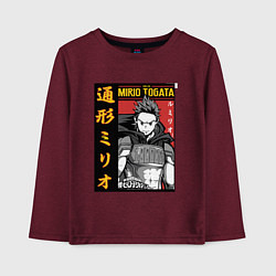 Лонгслив хлопковый детский Моя геройская академия Mirio Togata, цвет: меланж-бордовый