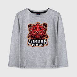 Лонгслив хлопковый детский Страшный коронавирус, цвет: меланж