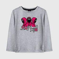 Лонгслив хлопковый детский Squid game team, цвет: меланж